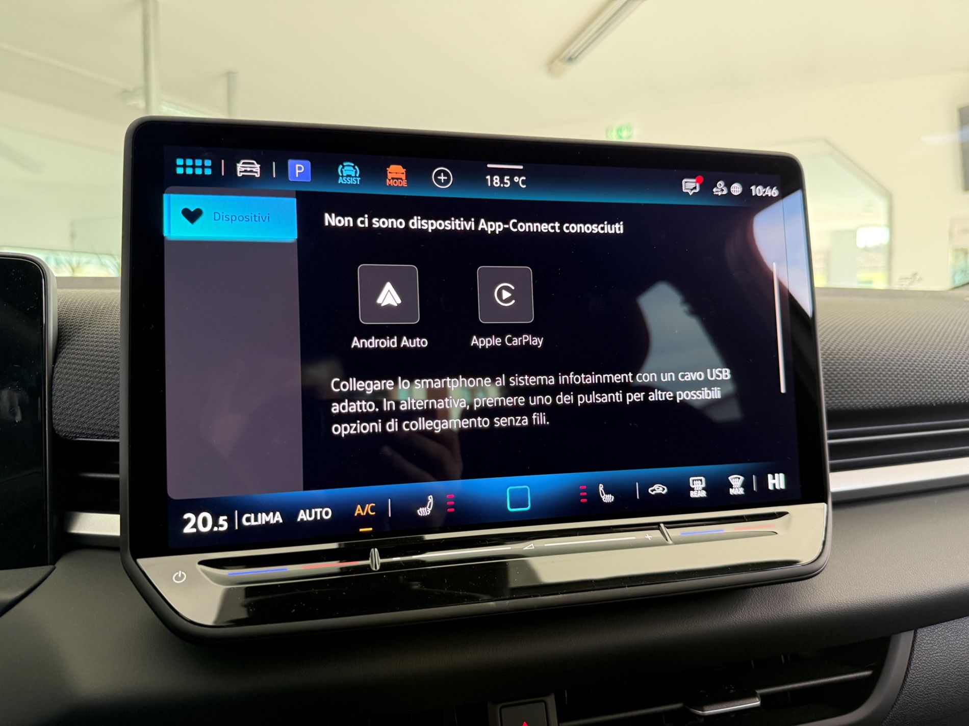 T-Roc 1.5 etsi R-Line 150cv dsg - Autosani