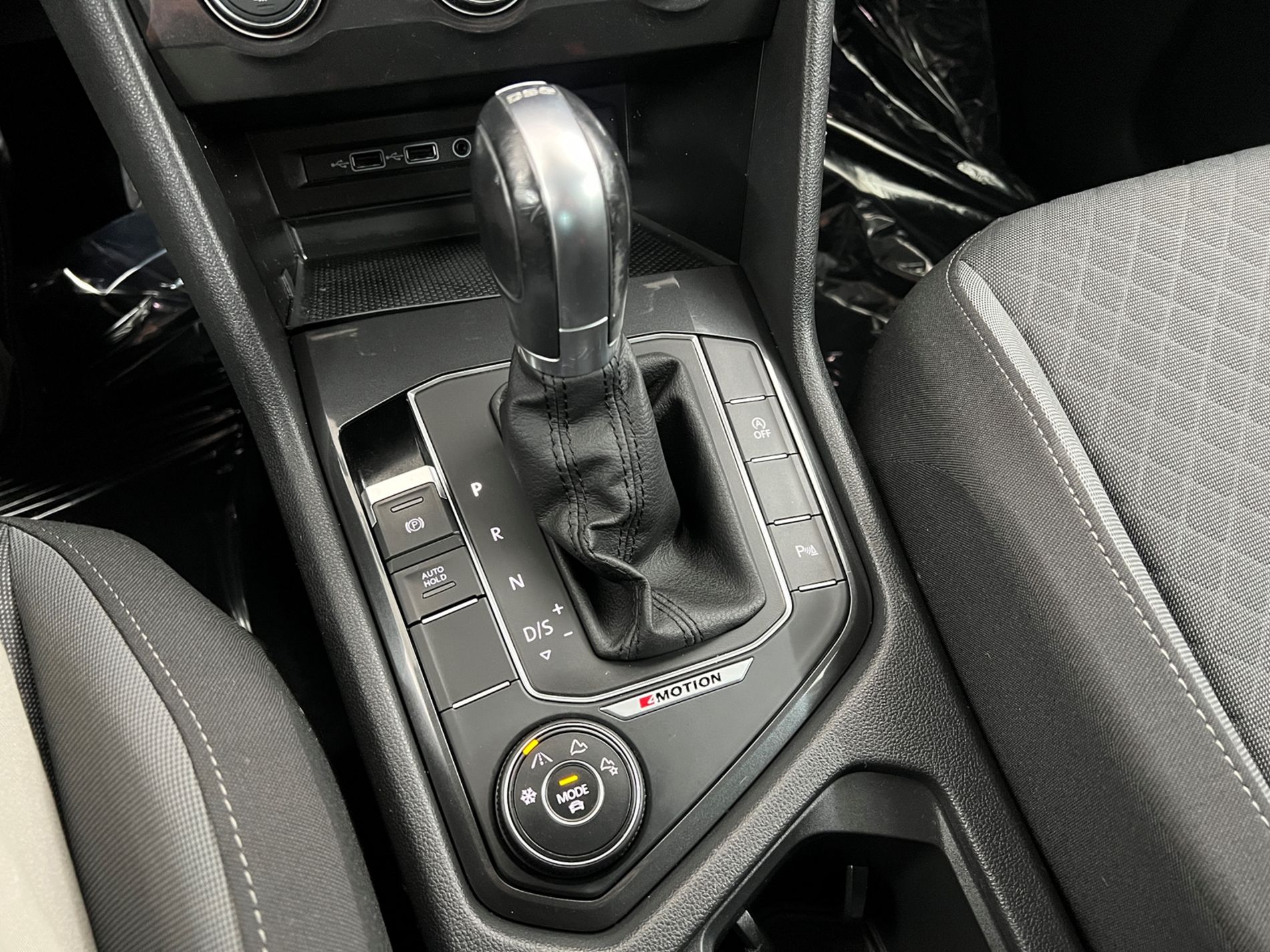 Tiguan 2.0 tdi Sport 4motion 150cv dsg - Autosani